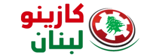 onlinecasinolebanon logo