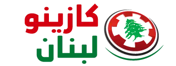 onlinecasinolebanon logo