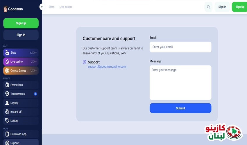 دعم العملاء في كازينو جودمان اون لاين